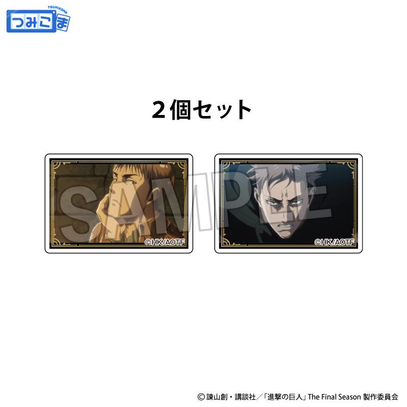 《進擊的巨人》堆疊公仔 2款套裝 5