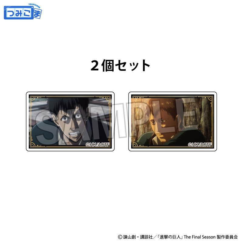 《進擊的巨人》積木擺件 2種套裝 7