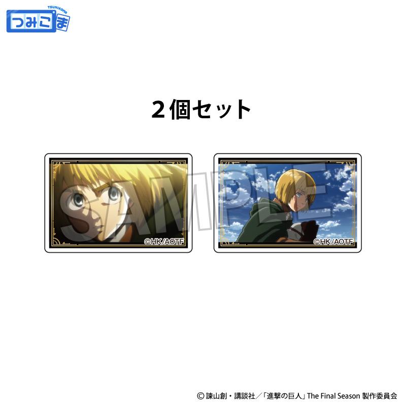 《進擊的巨人》堆疊公仔 2款套裝 4