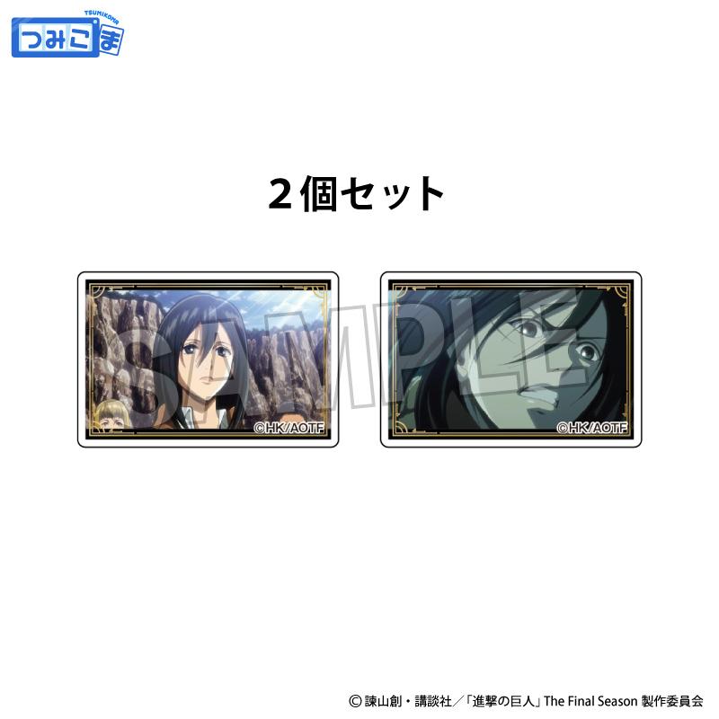 《進擊的巨人》堆疊公仔 2款套裝 3