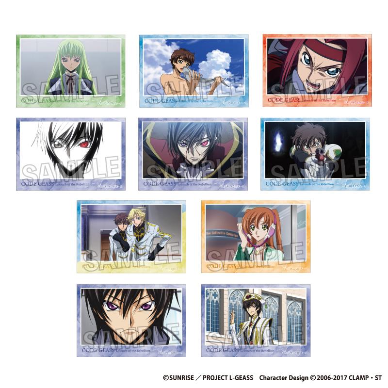 《反叛的魯路修》 盲盒積木玩具 第三彈 BOX2【一盒/10個裝】