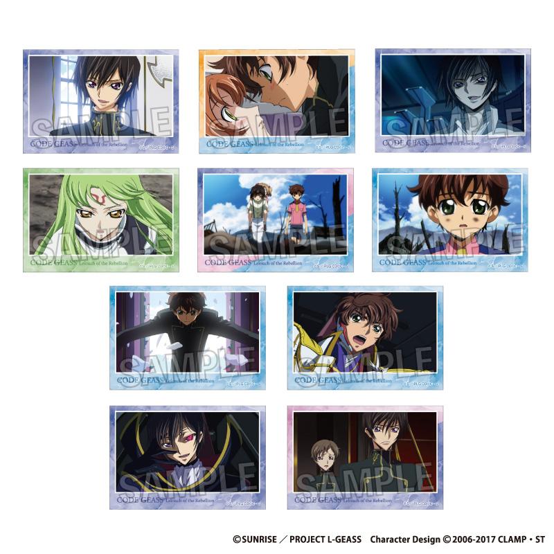 《反叛的魯路修》 盲盒積木積木塊 第三彈 BOX1【一盒/10個裝】