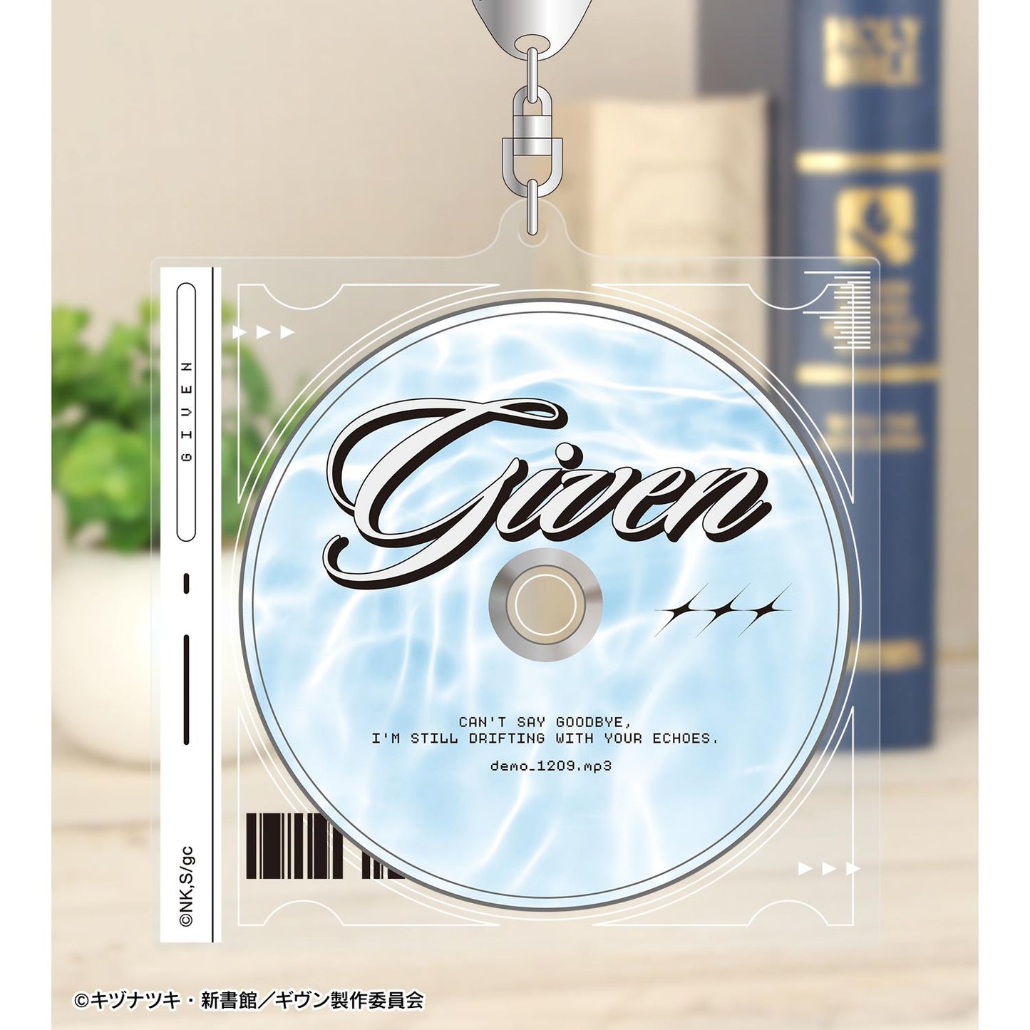 電影 《GIVEN 被贈與的未來》 海へ_demo_1209.mp3 ar-Unity 大號亞克力鑰匙扣