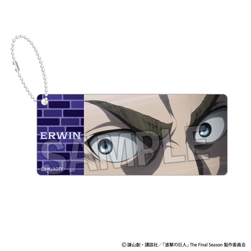 《進擊的巨人》亞克力鑰匙扣~AIZU系列~艾爾文