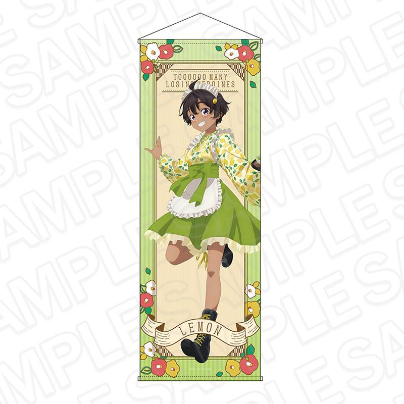 《敗犬女主太多了!》特大掛毯 燒鹽檸檬 復古咖啡廳ver.