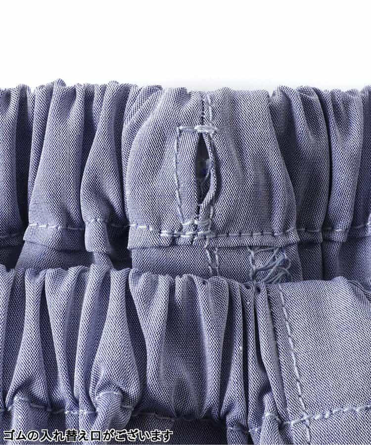 【嬰兒】佩沙拉上衣套裝