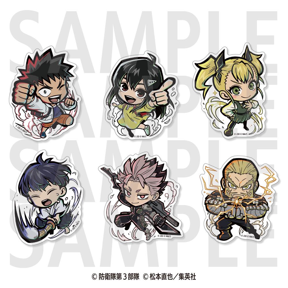 怪獸8號_伊圖恩造型切割貼紙套裝(第二彈)