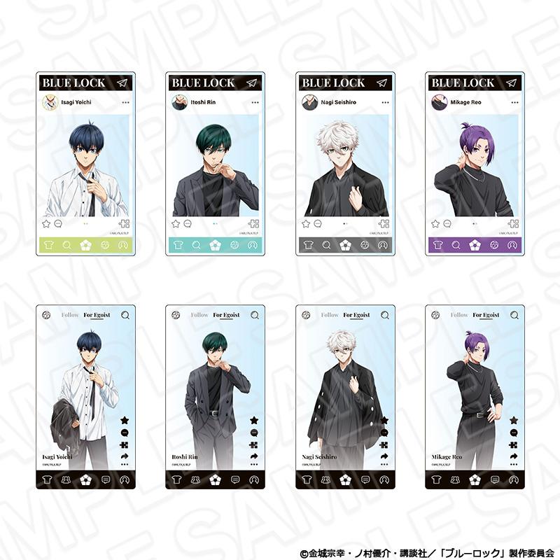 《藍色監獄》亞克力卡片(盲盒)黑色服裝款【全套OPP/8個裝】