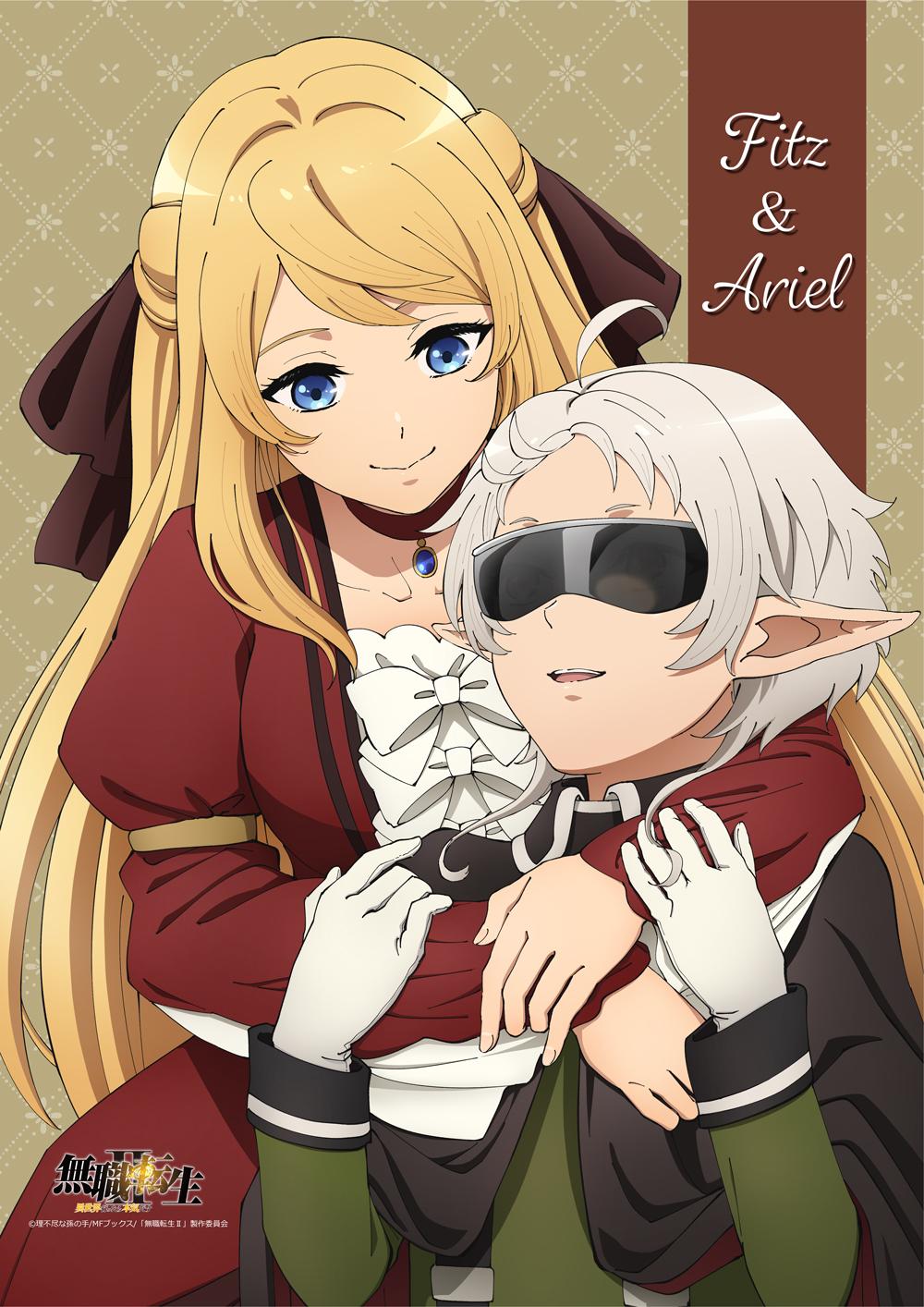 《無職轉生》Ⅱ ~到了異世界就拿出真本事~ B2掛毯 菲茲&阿麗艾爾