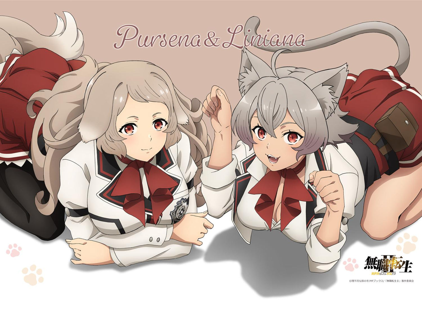 《無職轉生》Ⅱ ~到了異世界就拿出真本事~ B2掛毯 普路塞娜&莉妮婭