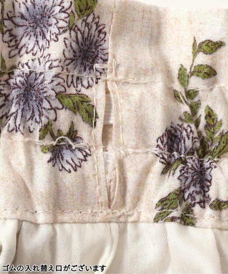 【兒童】貝雷尼斯半身裙