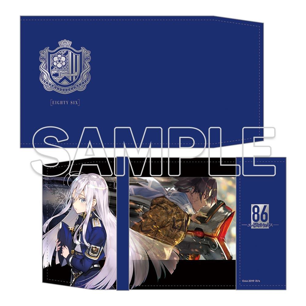 《86—不存在的戰區—》書套【復刻版】