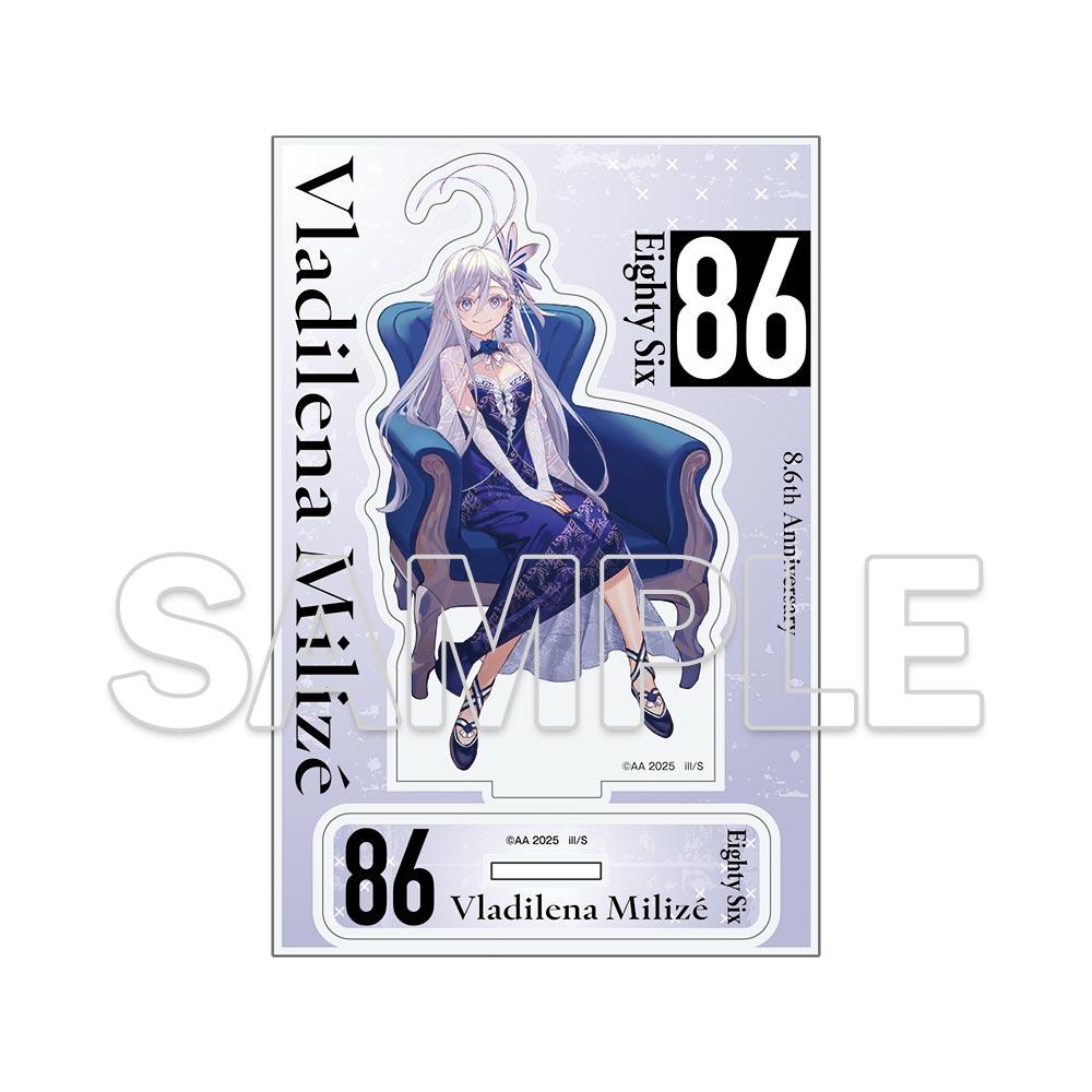 《86—不存在的戰區—》8.6週年紀念 亞克力立牌 蕾娜