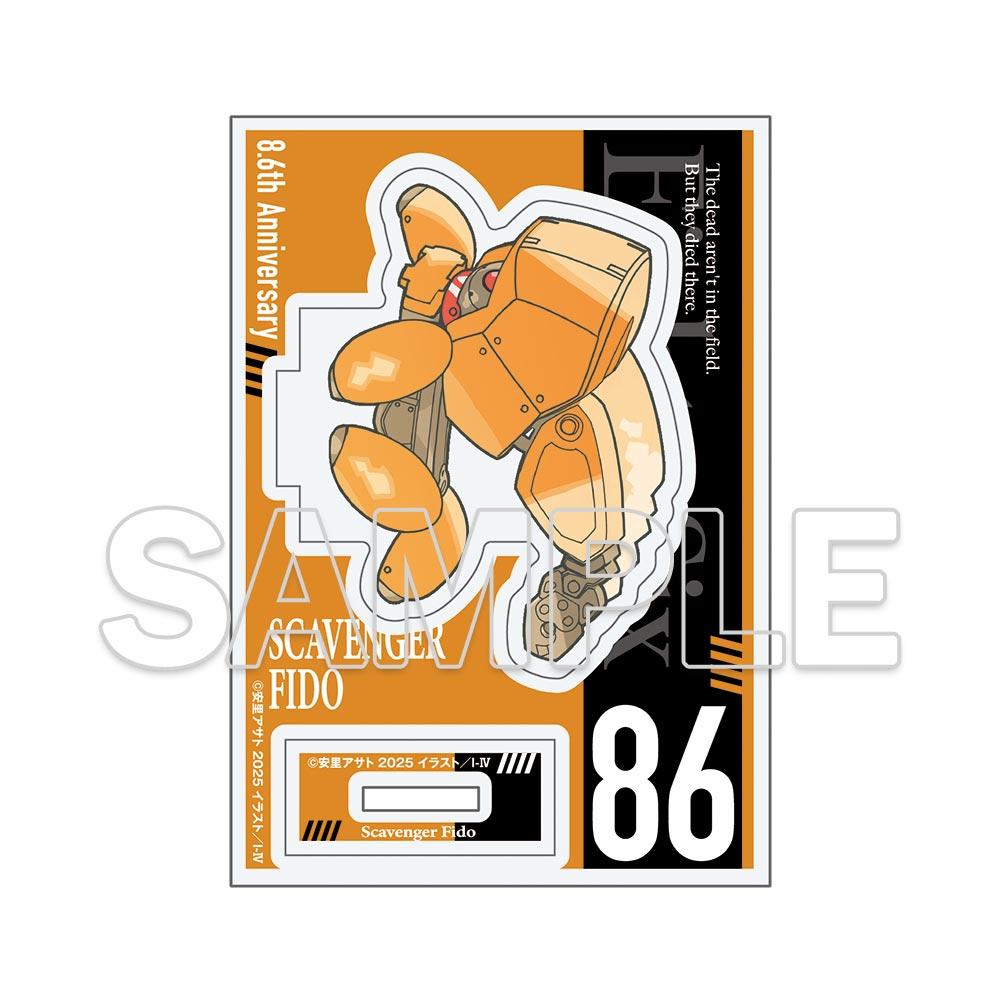 《86—不存在的戰區—》8.6週年紀念 迷你亞克力立牌 菲德