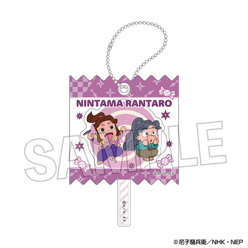 《忍者亂太郎》包裝亞克力鑰匙扣 vol.2 14