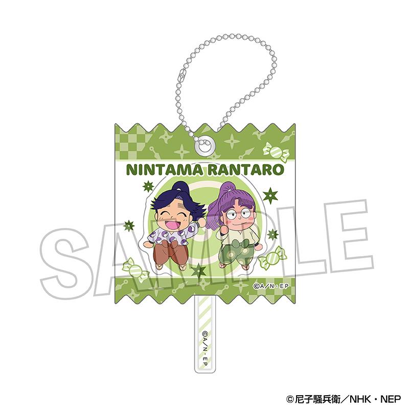 《忍者亂太郎》包裝亞克力鑰匙扣 vol.2 13