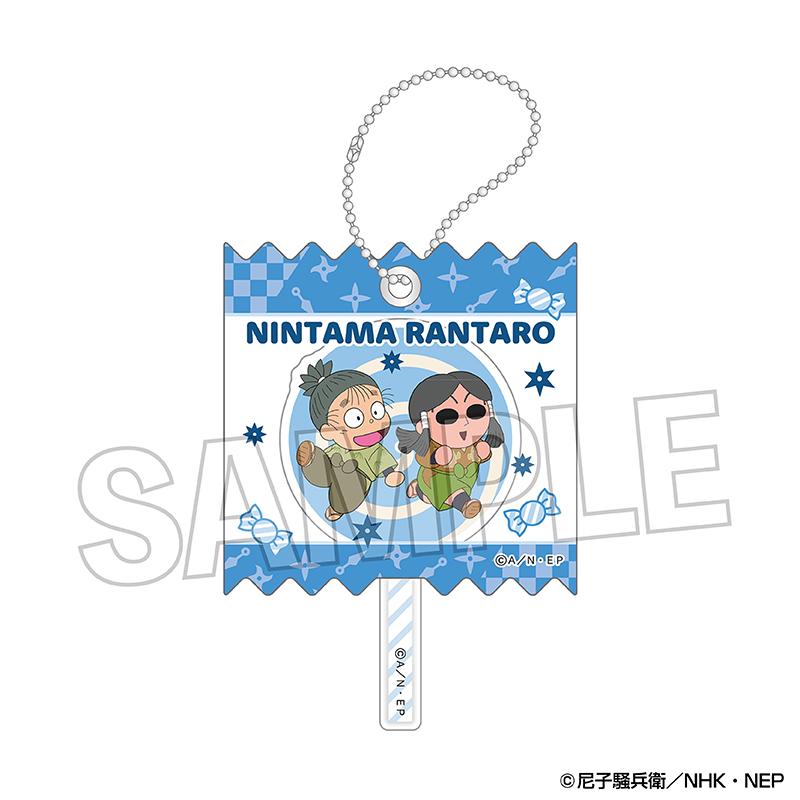 《忍者亂太郎》包裝亞克力鑰匙扣 vol.2 10