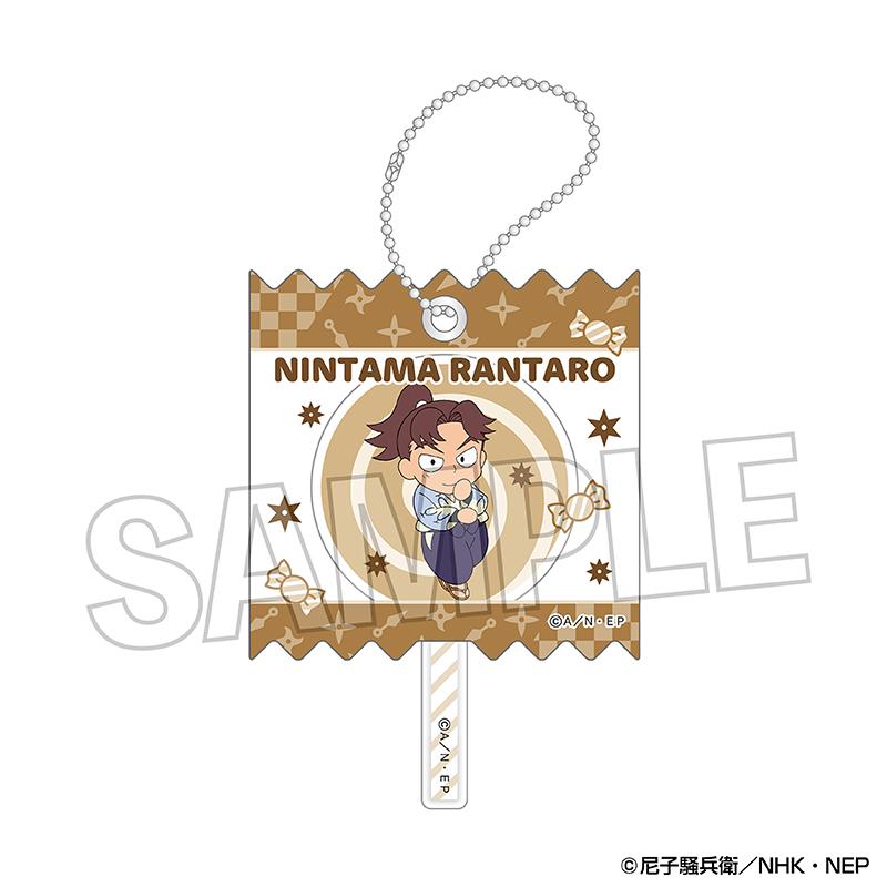 《忍者亂太郎》包裝亞克力鑰匙扣 vol.2 8