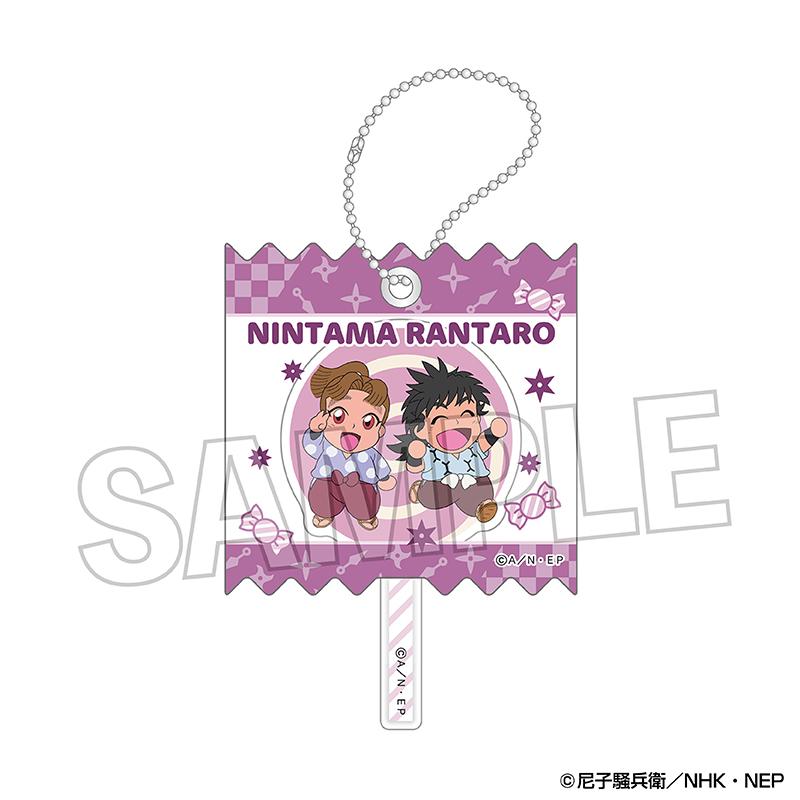 《忍者亂太郎》包裝亞克力鑰匙扣 vol.2 15