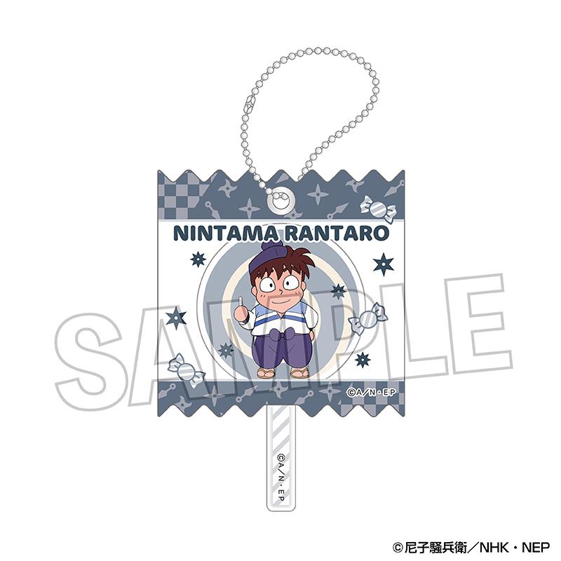 《忍者亂太郎》包裝亞克力鑰匙扣 vol.2 7