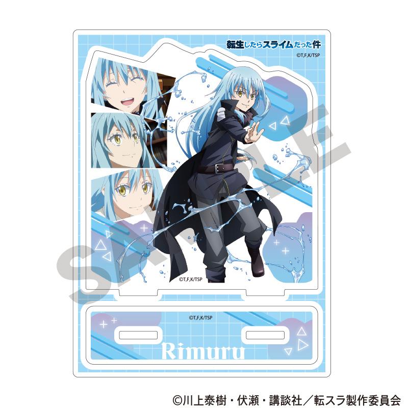 《關於我轉生變成史萊姆這檔事》亞克力立牌 利姆魯 天空藍
