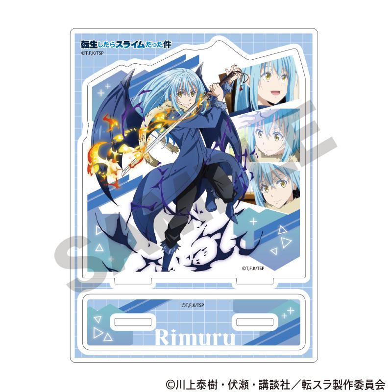 《關於我轉生變成史萊姆這檔事》亞克力立牌 利姆魯 藍色