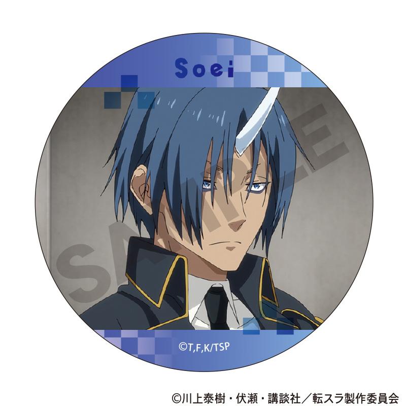 《關於我轉生變成史萊姆這檔事》 盒裝徽章套裝【全套BOX/10個裝】