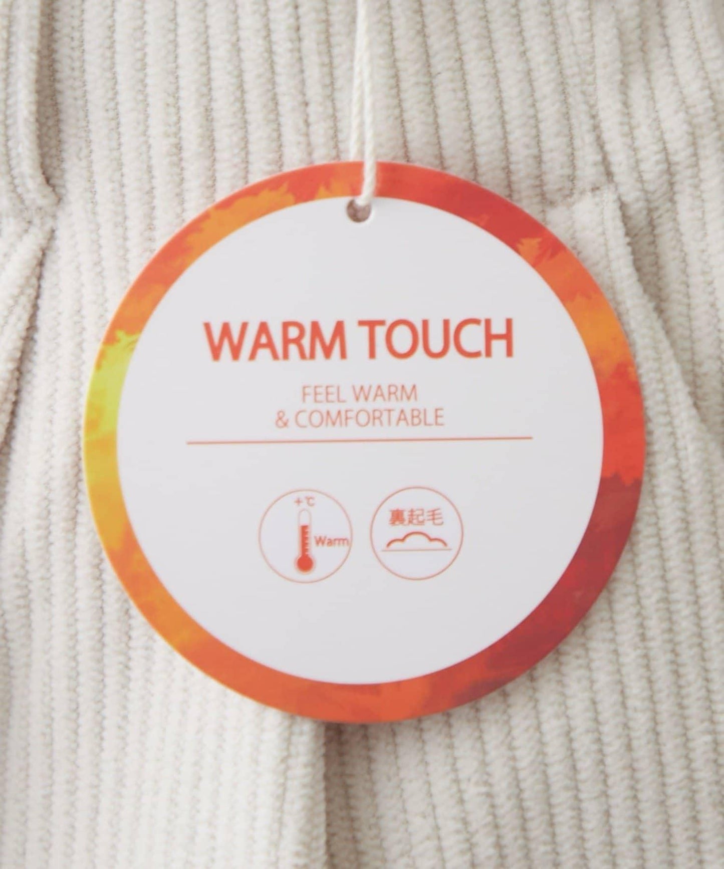 內加絨燈芯絨褶皺長褲