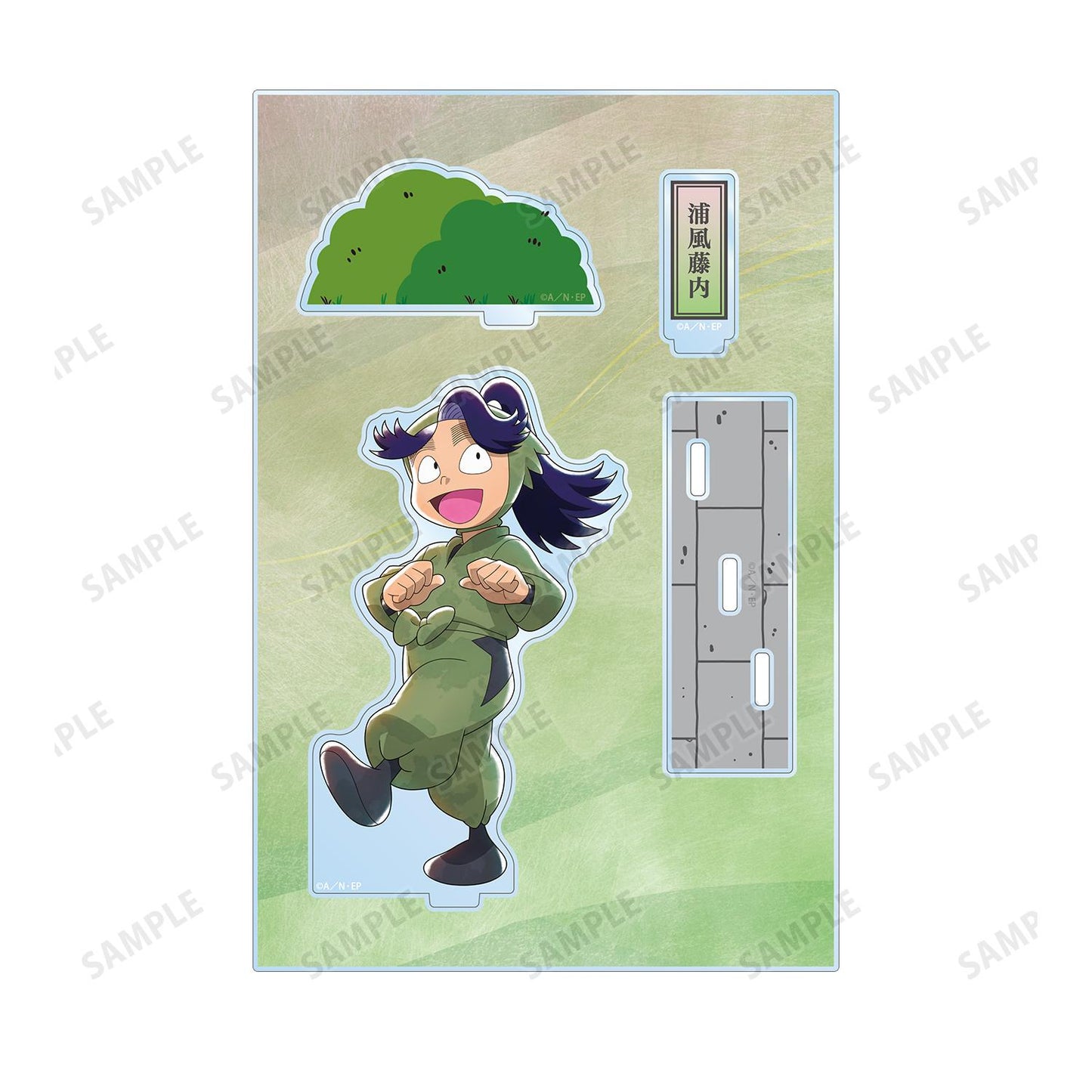 《忍者亂太郎》_新繪 浦風藤內 大家一起前行篇ver. 第二彈 附配件大號亞克力立牌