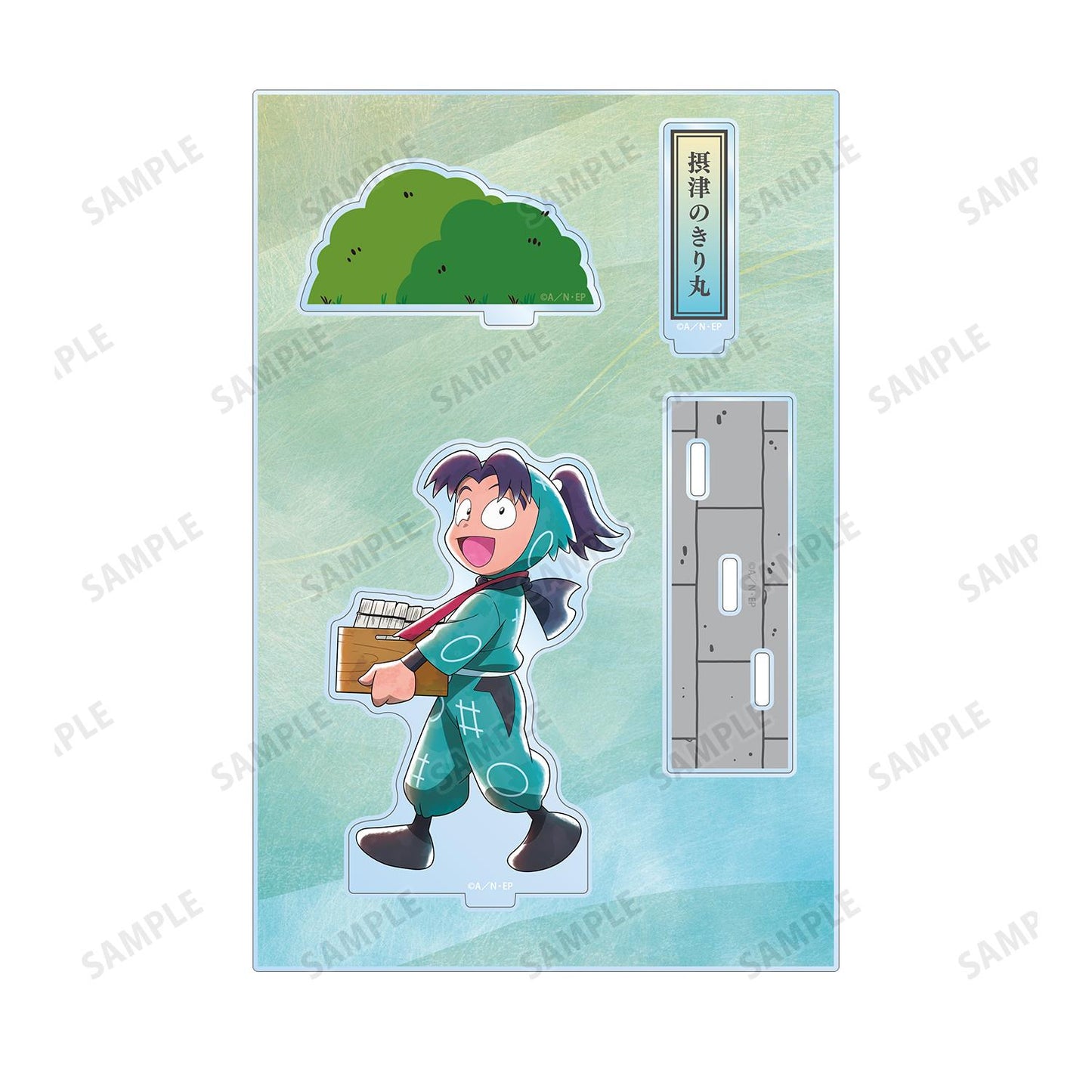 《忍者亂太郎》_新繪 摂津のきり丸 大家一起前進之章ver. 第二彈 附配件大號亞克力立牌