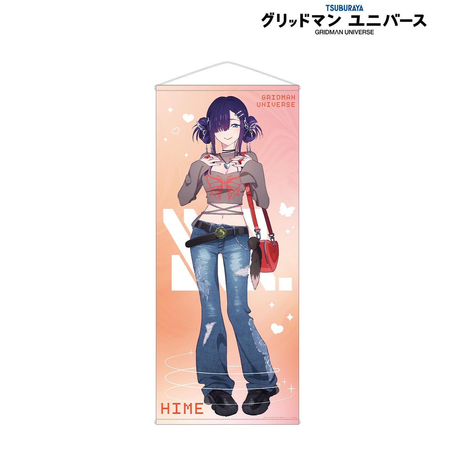 《電光超人古立特》UNIVERSE_新繪公主 Y2K款 等身大掛毯