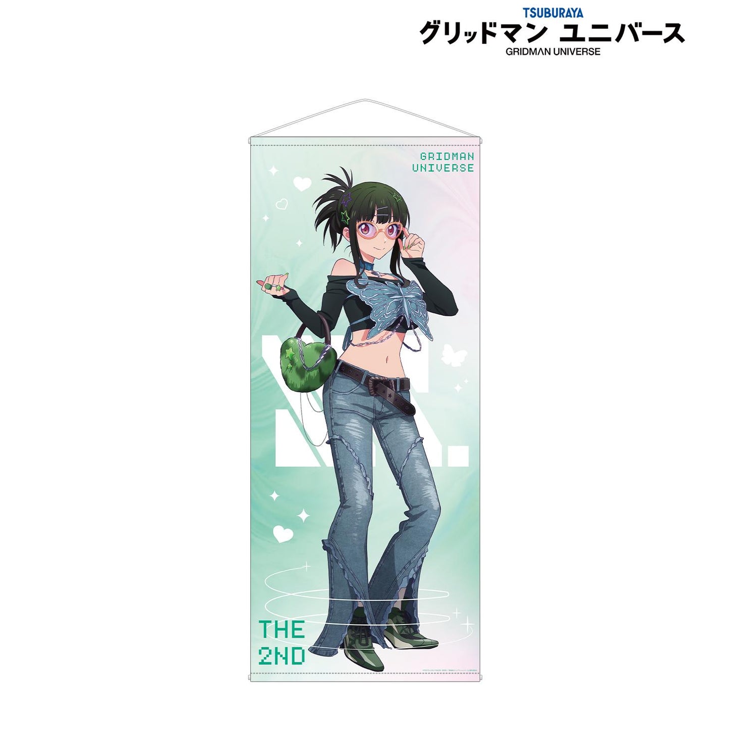 《電光超人古立特》UNIVERSE_新繪 2代目 Y2K款 等身大掛毯