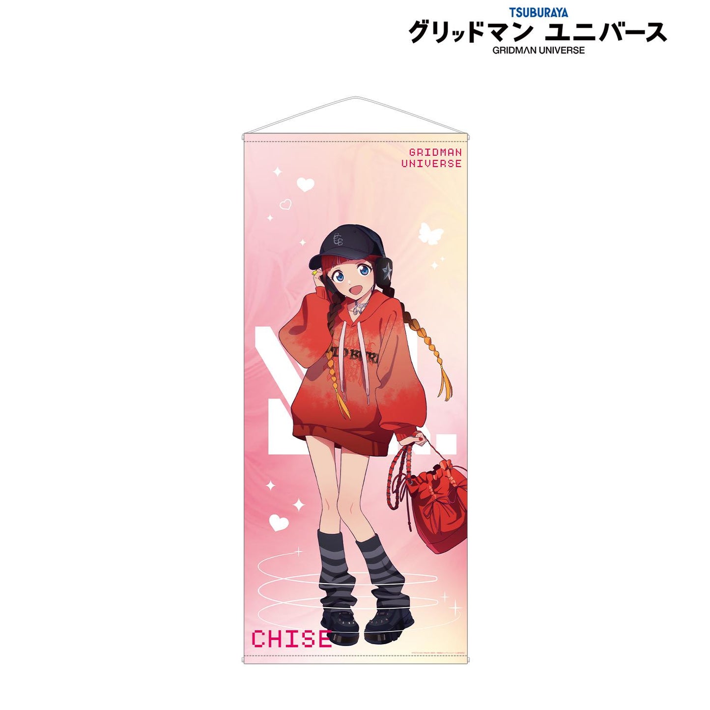 《電光超人古立特》宇宙_新繪 飛鳥川千瀨 Y2K款 等身大掛毯