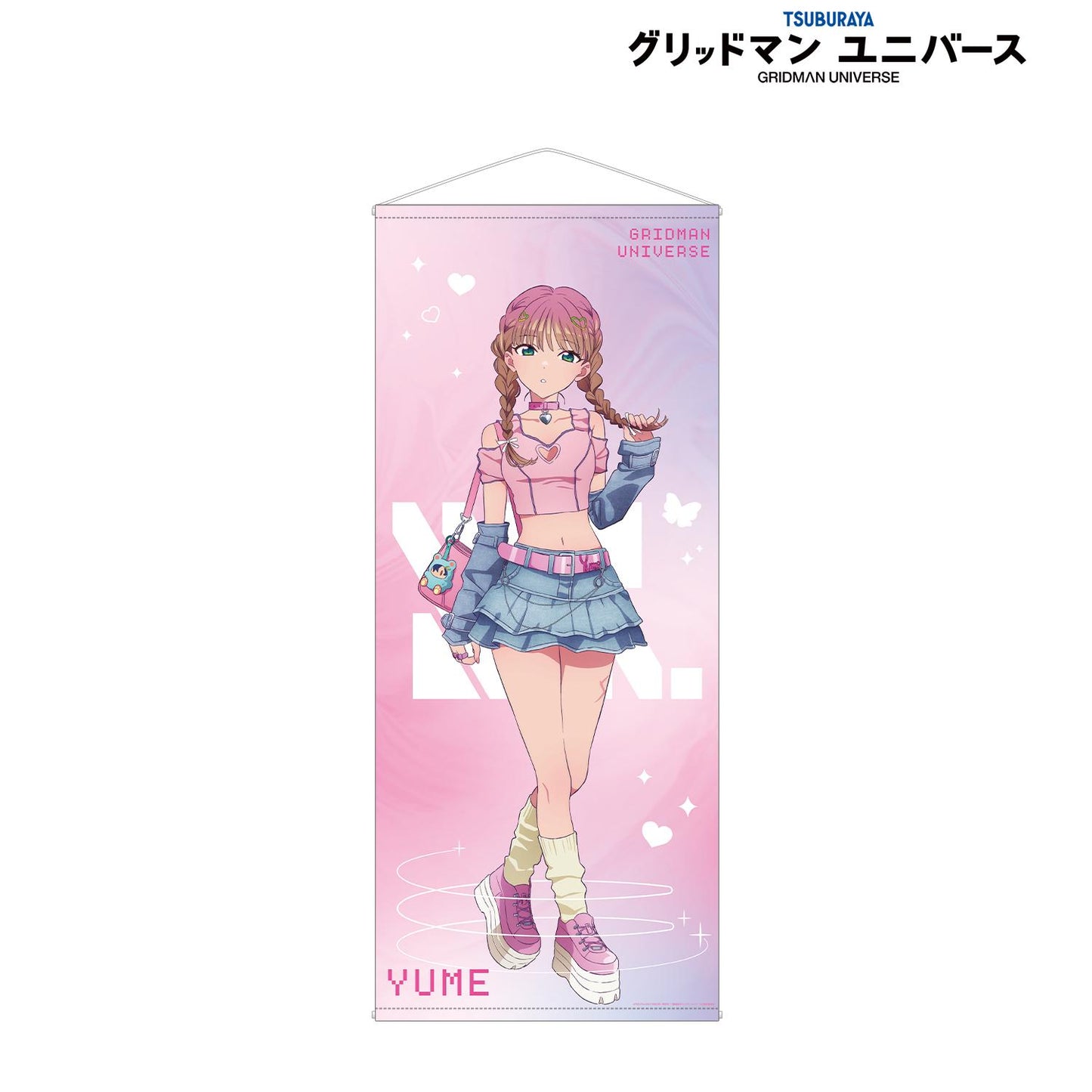 《電光超人古立特》UNIVERSE_新繪 南夢芽 Y2K風格 等身大掛毯