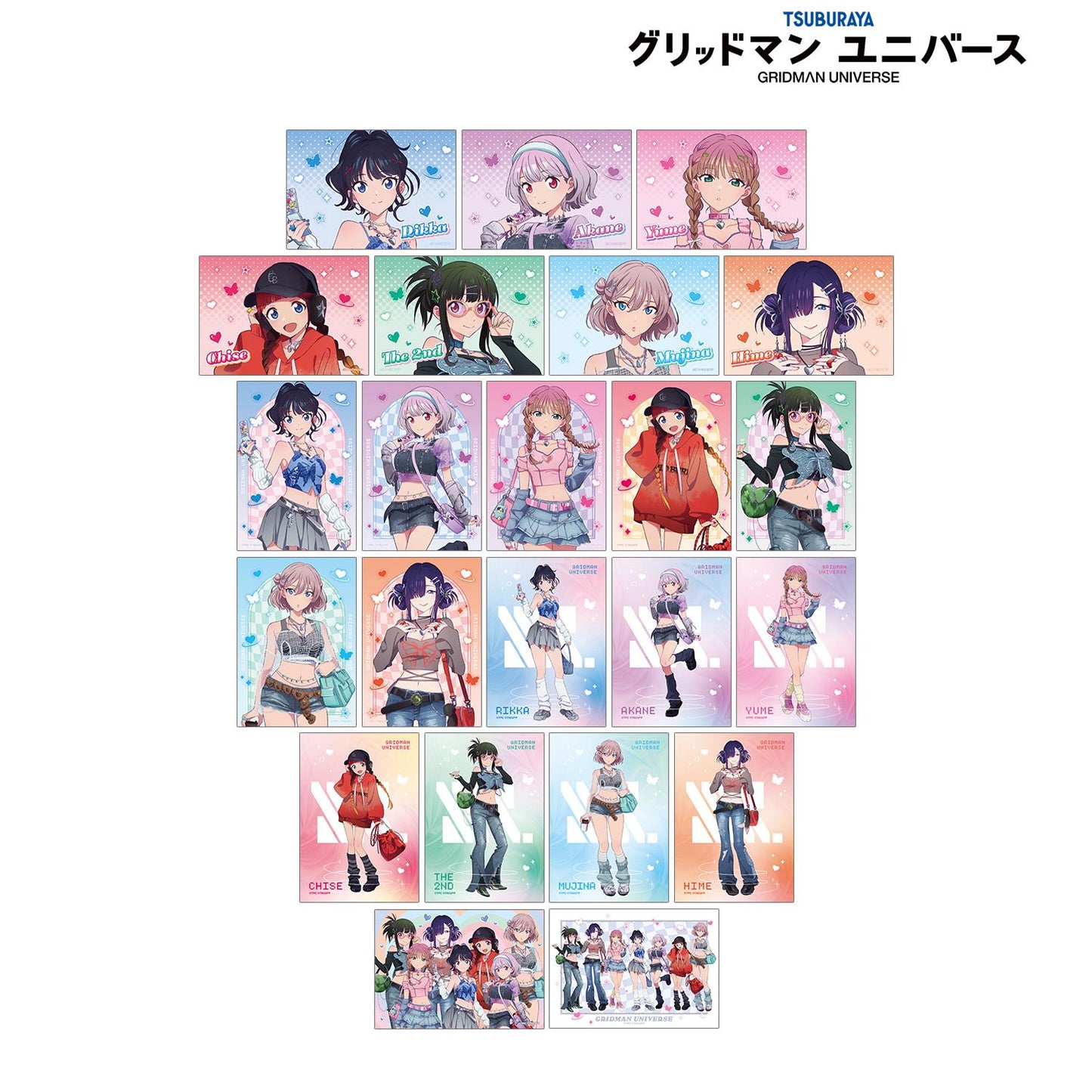 《電光超人古立特》UNIVERSE_新繪Y2K版 交易寫真卡(單品/全套BOX)【BOX/23包入】