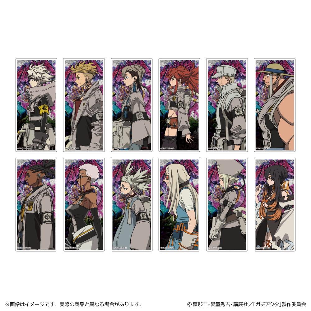 ガチアクタ_トレーディングステッカー 【BOX/12パック入り】【コンプリートBOX】 翻譯結果: ガチアクタ 隨機貼紙【BOX/12包入】【全套BOX】