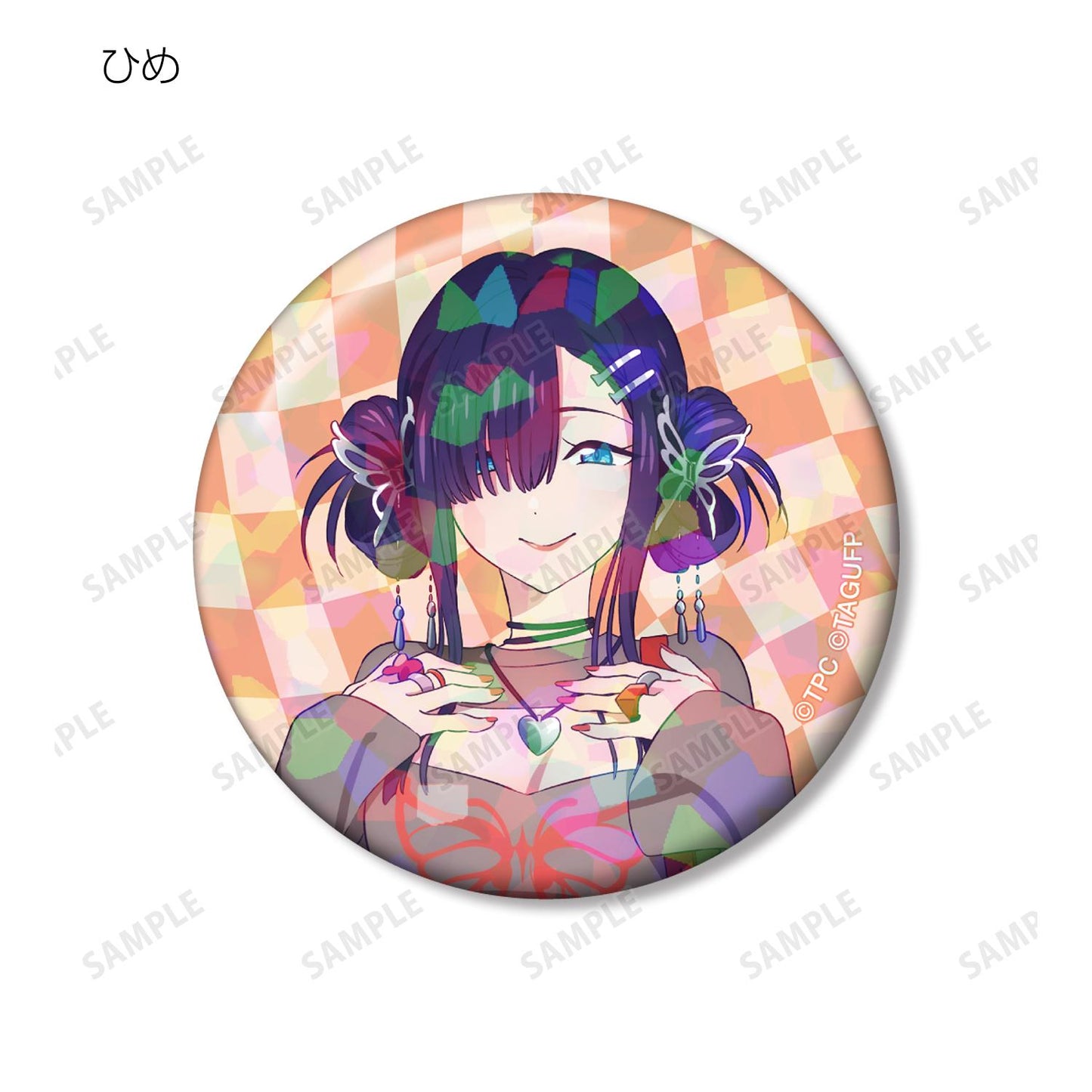 《電光超人古立特》UNIVERSE_新繪Y2K版 交易全息徽章(單品/全套BOX)【BOX/7包入】