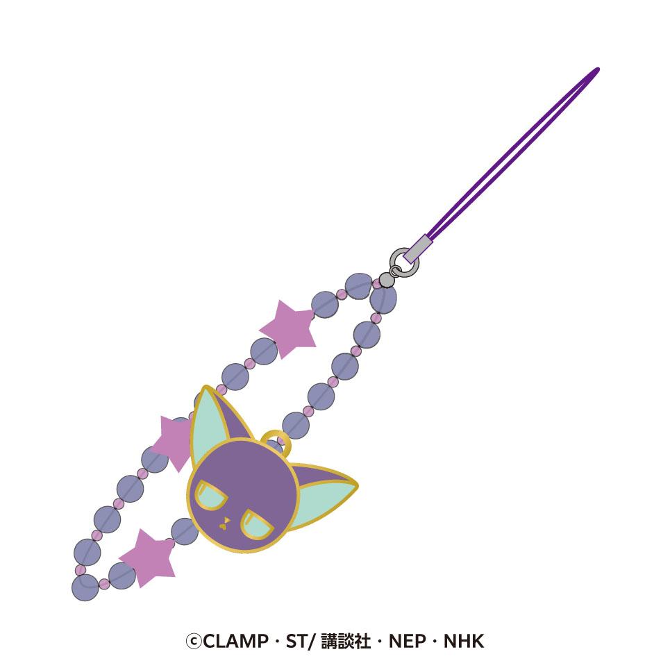 《魔卡少女櫻》透明卡篇_串珠掛件 斯比