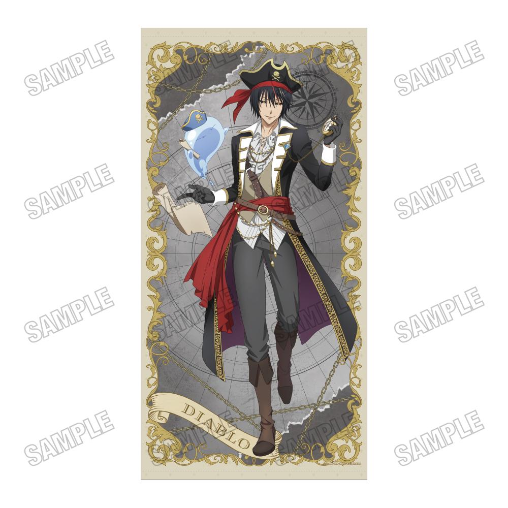 《關於我轉生變成史萊姆這檔事》全新繪製特大掛毯【海盜版】④迪亞布羅
