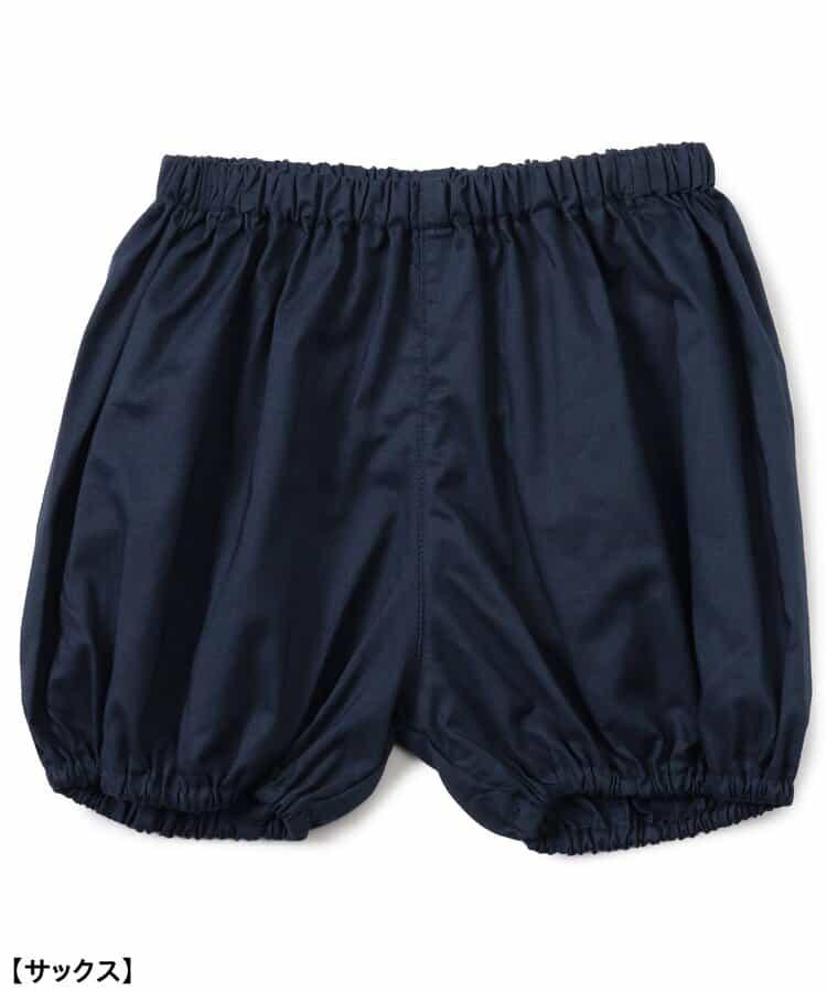 【嬰兒】吊帶上衣套裝