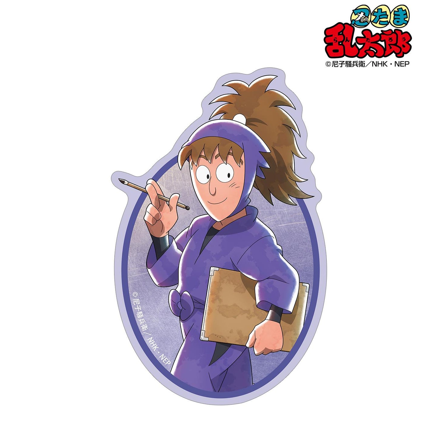 《忍者亂太郎》_新繪 缽屋三郎 大家一起前行篇ver. 第2彈 鏤空貼紙