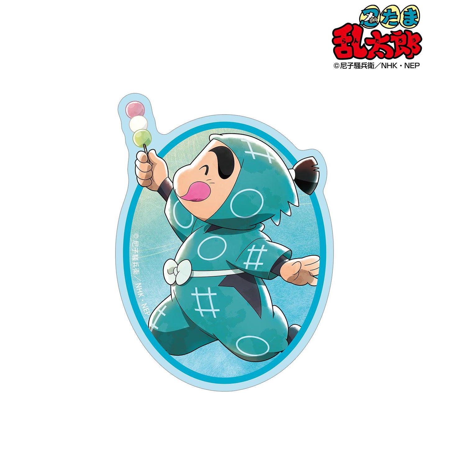 《忍者亂太郎》_新繪 福富新兵衛 大家一起前進之章ver. 第2彈 鏤空貼紙