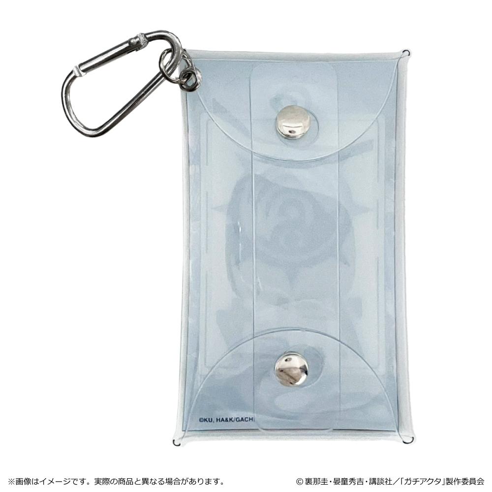 ガチアクタ_透明多功能收納盒