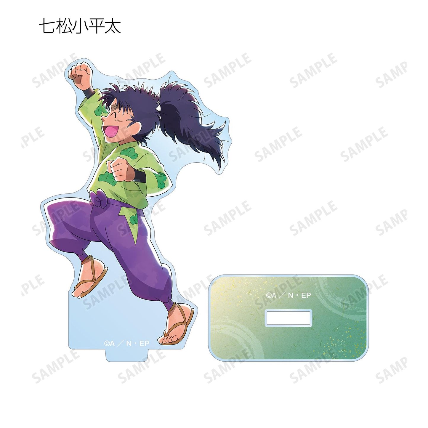 《忍者亂太郎》_新繪款 大家一起前行系列ver. 盲盒亞克力立牌 ver.A(單品/全套BOX)【BOX/9個裝】