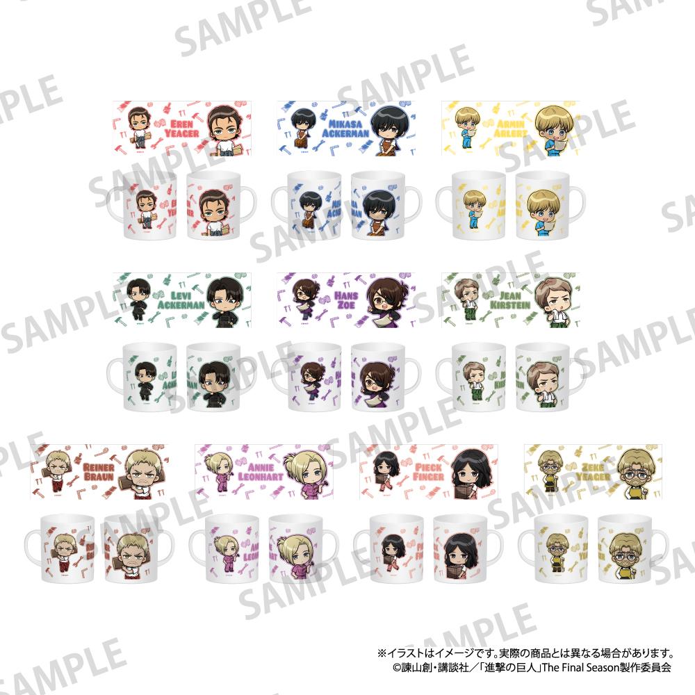 《進擊的巨人》全綵馬克杯 阿尼·利昂哈特(Q版角色)(DIY)