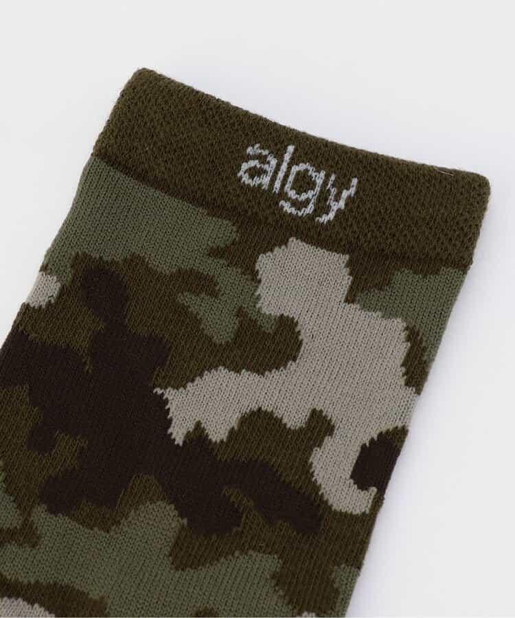 迷彩圖案中筒襪