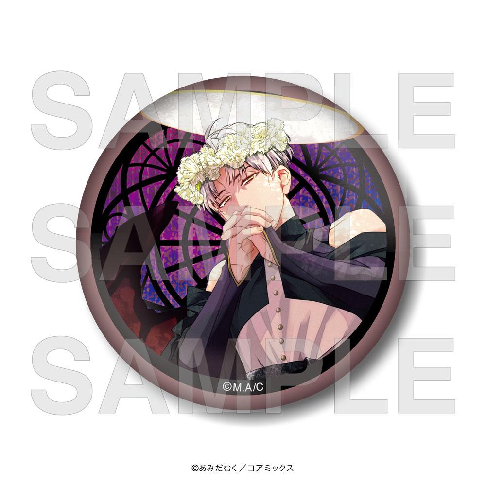 夜間吸血失禮了。_亮片徽章 小夜稔