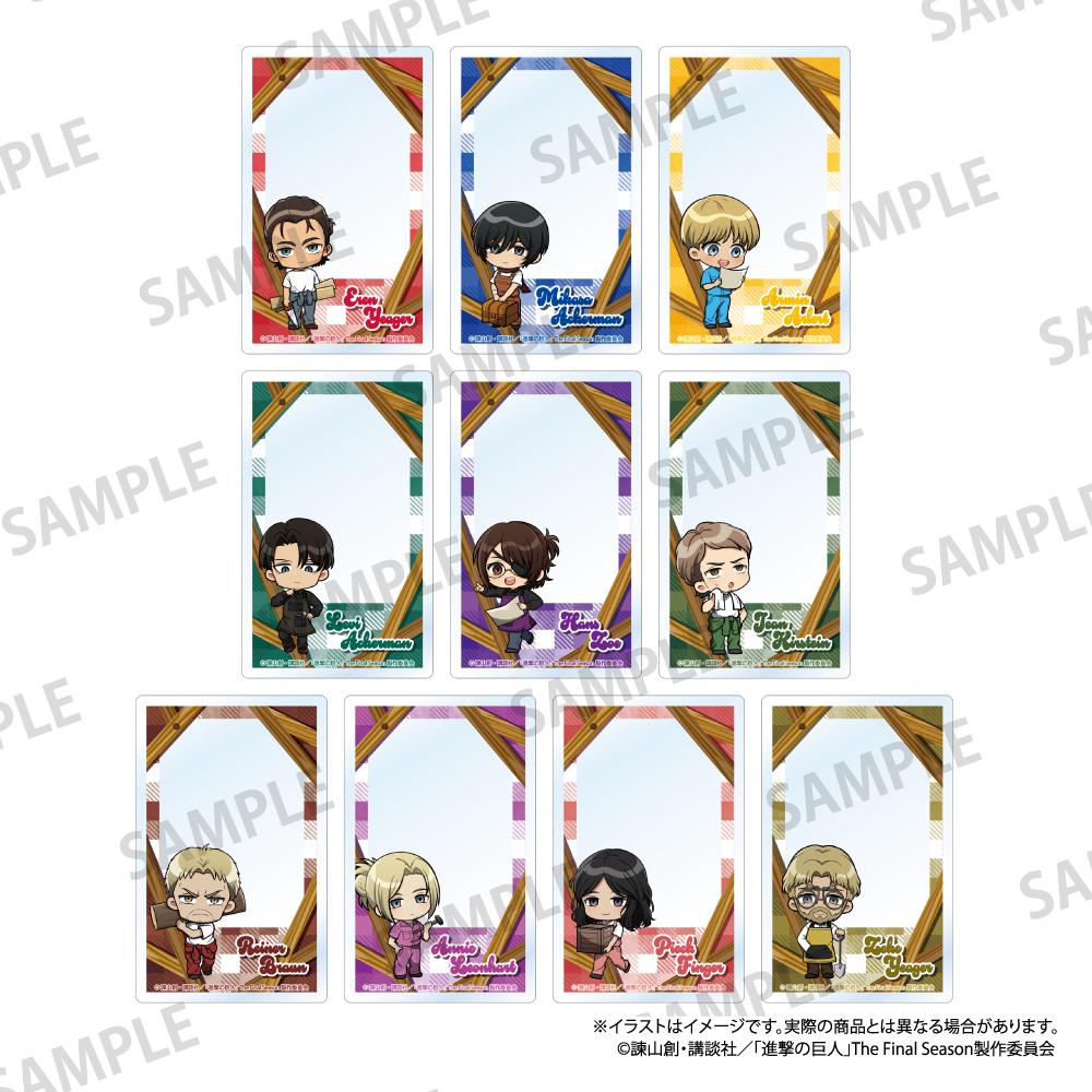 《進擊的巨人》亞克力卡片 三笠·阿克曼(Q版角色)(DIY)