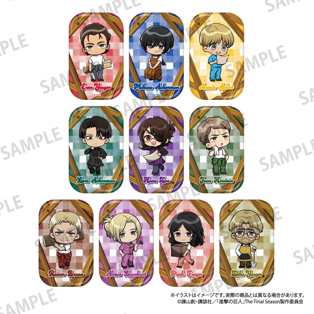 《進擊的巨人》長方形徽章 漢吉·佐耶(Q版角色)(DIY)