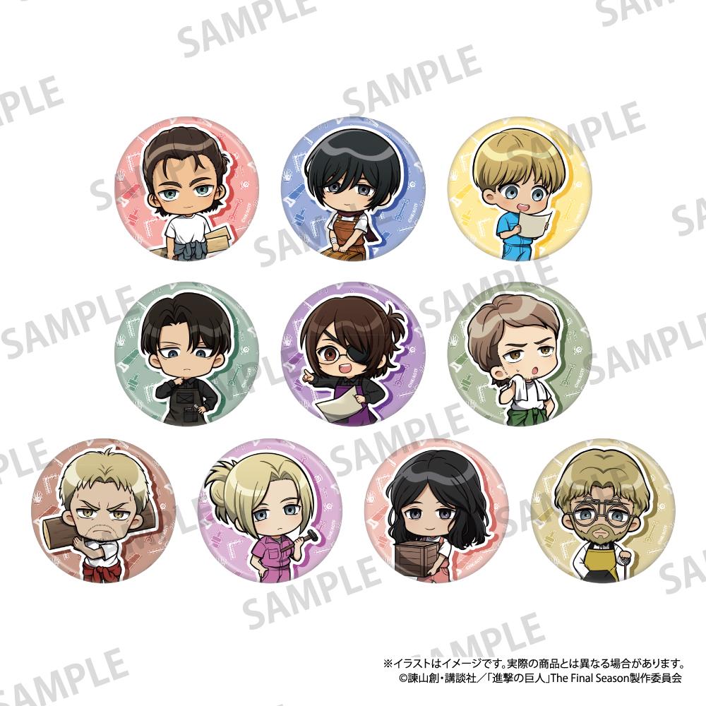《進擊的巨人》圓形徽章 皮克·芬格(Q版角色)(DIY)